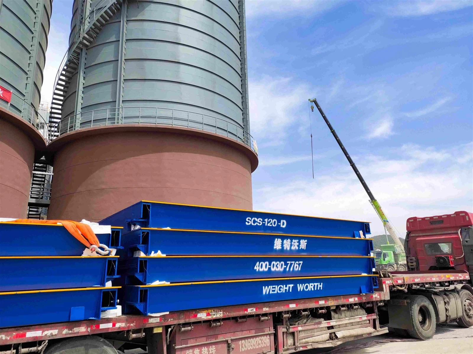 mmexport1654745800369111 mmexport1654745800369111